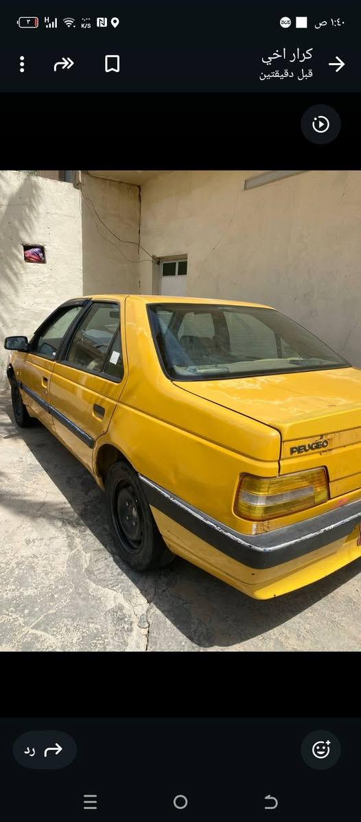 السلام عليكم بيجو 405 لميس موديل 14 مكفوله لا صبغ ولا بارد بيه جراد وخياسات بسيطه مكينه كير كفاله تخم تاير جديد سنويه لل27 بسمي السعر 25 وبي مجال ***********  الشراي يتصل غير متواجد عل فيس
