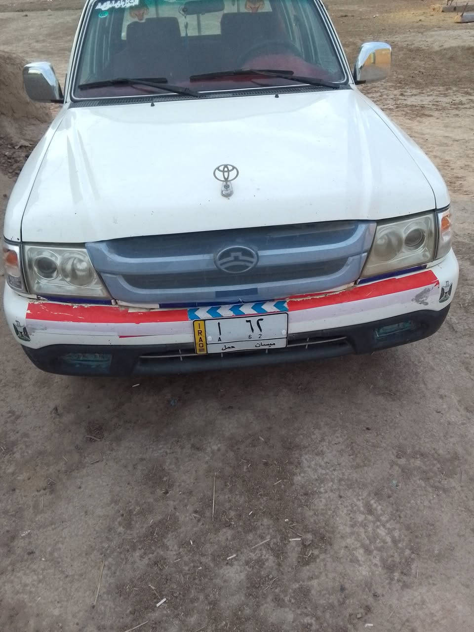 بيكم دير كفاله عامه السعر 60 وبيها مجال 
الرقم *********** عنوان واسط الموفقيه
