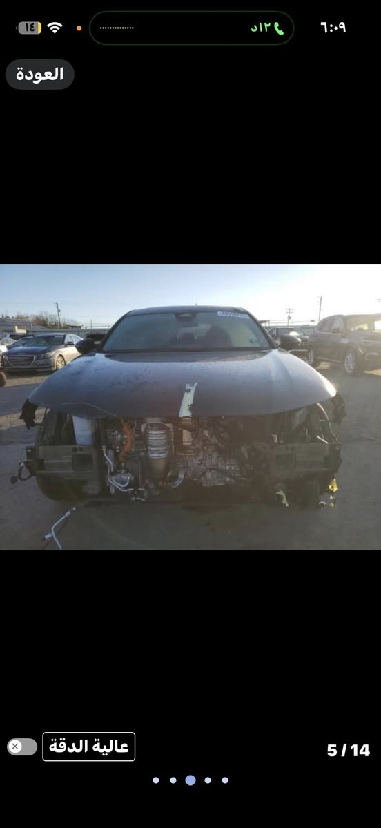 السلام عليكم هوندا اكورد سبورت L للبيع  السياره فول مواصفات حادثها مثل ما موضح يصير بيها صبغ فقط دعاميه بدون ايرباك بدون دواخل تشتغل و تمشي 
السياره موجوده بالحره ابيعها على حادثها 
ماشيه 10 الف 
***********
