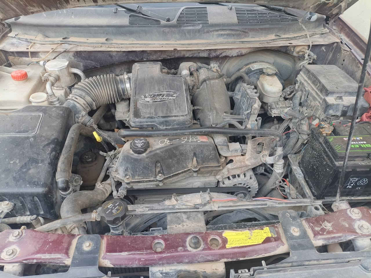 بلايزر موديل 8كير محرك صدر طوخم تاير تبريد كهربائية بل شراط لون ماروني شرط التحويل والوكاله يرهم مراوس بدوات وفرق ويرهم بقدمه 60 السعر 95العنوان شركاط سنويه انافذه السياره صبغ مابه شرط بس الداعاميه الماميه السياره ترايك البصره التصال *********** ملاحظة شاشة تام لايت زنون رقم صلاح الدين
