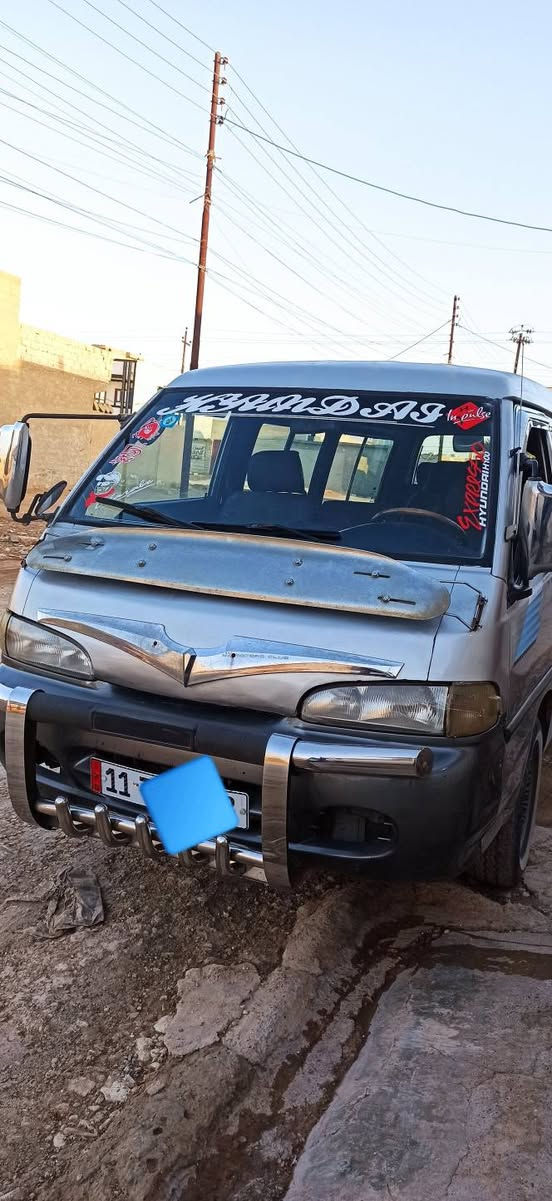 هوندا للبيع 
موديل 96
رقم إنكليزي حصة كاز بيها مكفولة 
للاتصال على الرقم ‏‪0751 851 0741‬‏
