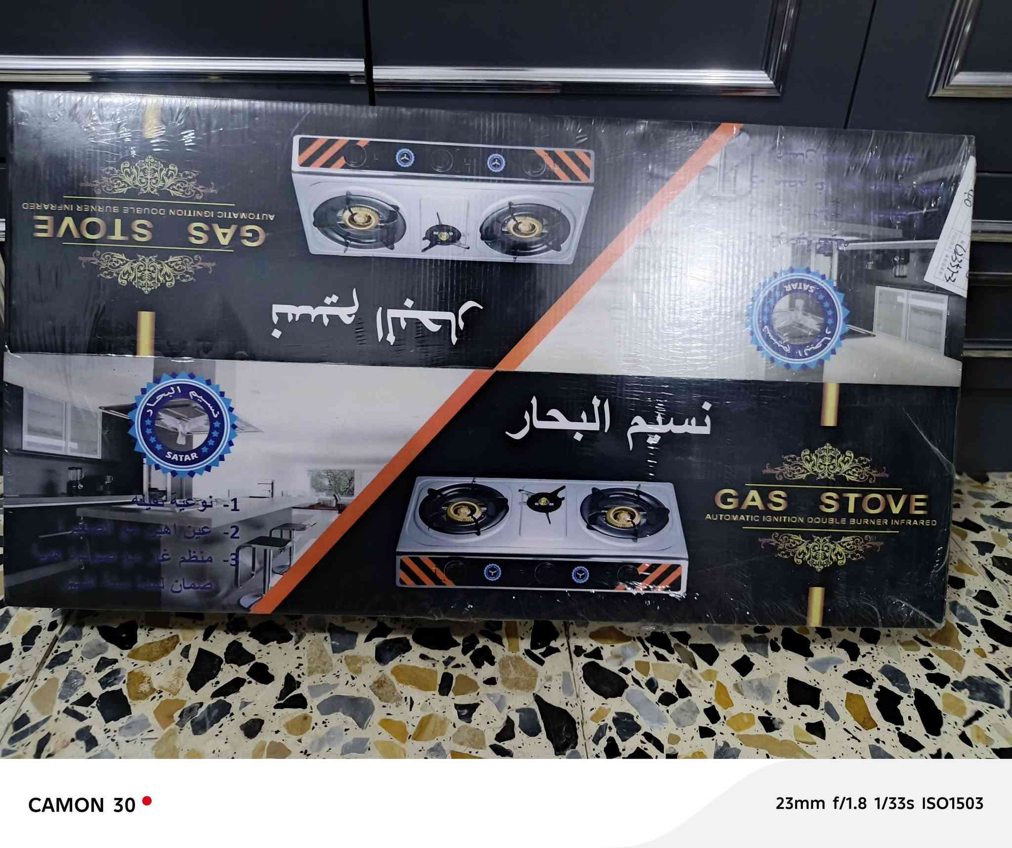 @@ سلام عليكم طباخ للبيع سعر 50


**إذا كنت صاحب هذا الإعلان وتريد حذفه لأي سبب، رجاءا أرسل رسالة إلى الدعم الفني**