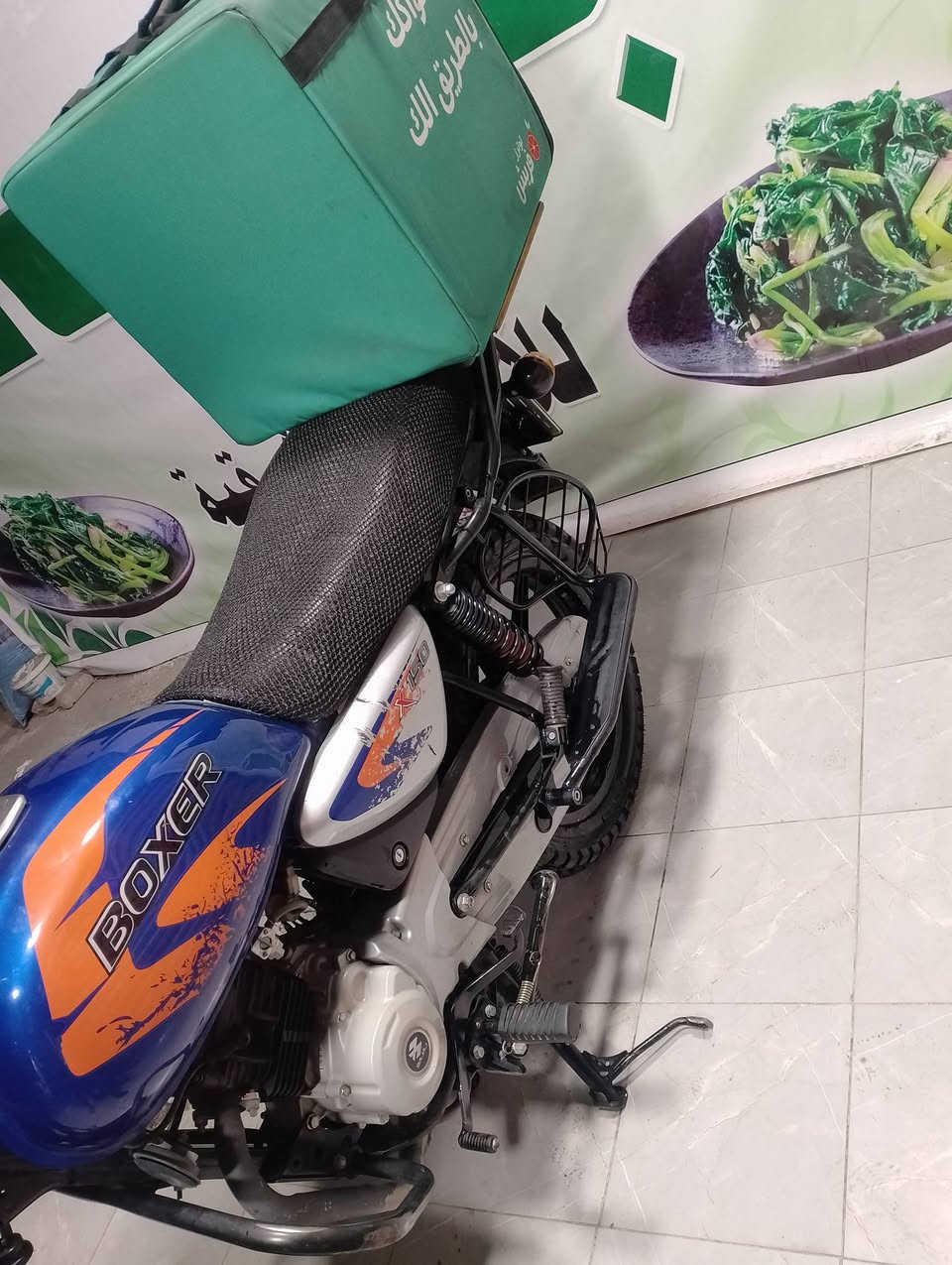 مرقم بغداد
بوكسر جبلي 2023 مرقم بغداد
تحويل ثاني يوم رقم نكليزي 
كل نقص مابيهه دراجه جديده ماشيه 30 الف حقيقي 
بغداد حي العامل 
*********** رقم الهاتف 
نتصل وتدلل
