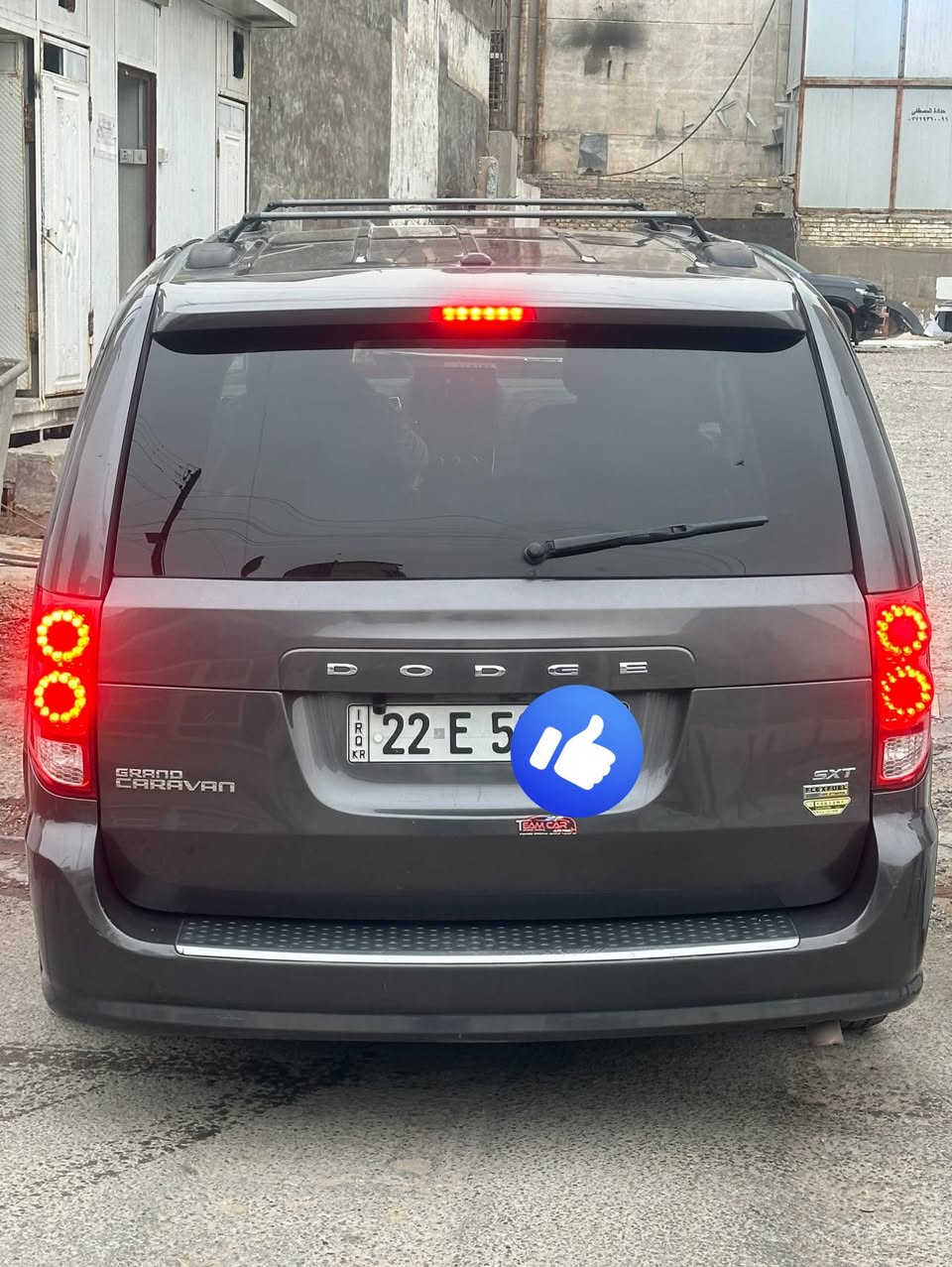 دوج كرفان موديل 17 رقم اربيل
فول حادث جاملغ خالفي
السعر 160 بيها مجال

***********
