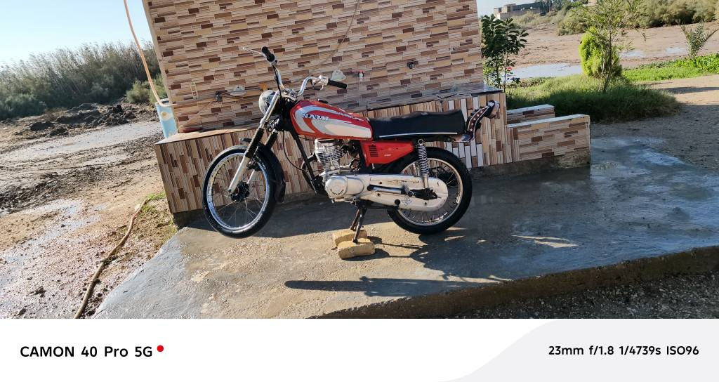 سلام عليكم دراجة نامه شاصي موديل 21وغراض 23 أوراق أصولي شلامجه مكينه رابيدو فول نضافه سعر خاص وهاذه رقمي ***********
