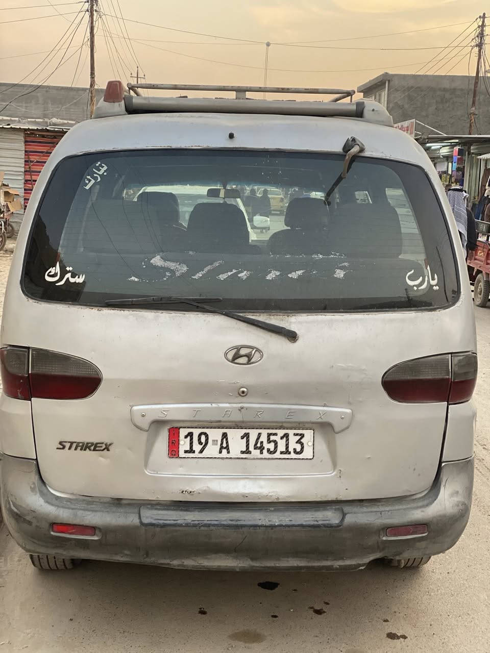 سياره ستاركس موديل 2001 محدثه 2007 المحرك مفتوح كير عادي سنوية جديده باسمي السعر 65 وبيها مجال 
‭0781 773 0343‬
