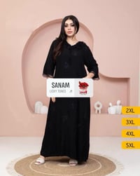 دشداشة كشمير • نسائي أسود فاحم • مقاسات لارج-٥اكس