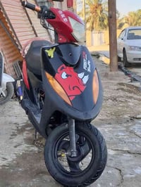 ماكس • تحتاج بطارية • قلعة سكر