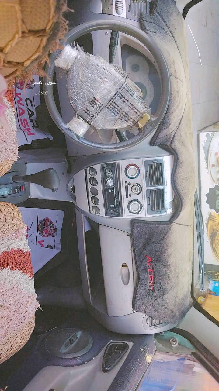 سلام علیكم سياره ٲديال صيني موديل ‌‌2006  رقم كركوك انكليزي كير او محرك كورله؟  كير اوتماتيك شرط قبل ‌6ايام شادهه نقابه صفر كهربائيات شرط تايرات شرط قطره خياس مابي سياره كلش ناعمه  سعر ‌24اوبي مجال بسيط تعليقات مااجاوب خابر رقم ***********