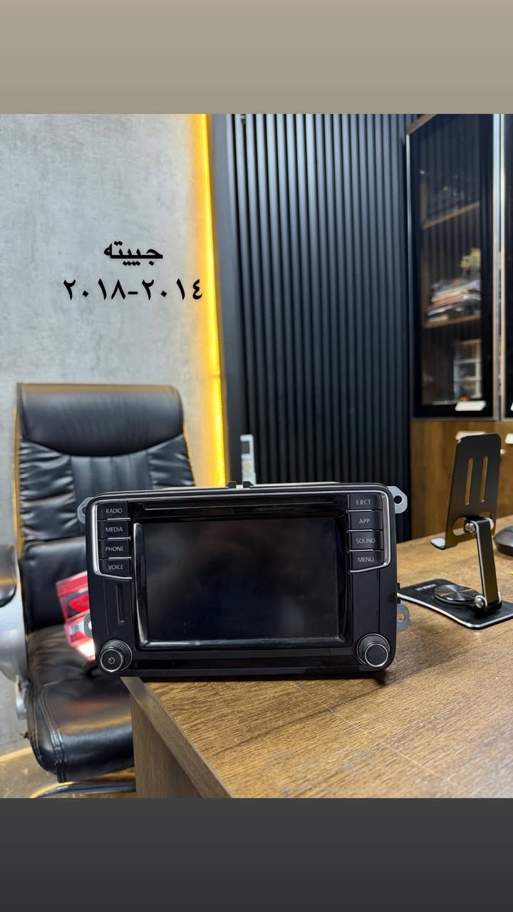 محل شکار vw
للبیع قطع الغیار سیارات.    

 فولکسواکن 

للاستفسار و المعلومات اتصل الرقم

***********

محل شکار 

اربیل / صناعة جنوبي 

بۆ فرۆشتنی پارچەی یەدەکی سەیارەکانی فولکسواگن 

بۆ زانیاری زیاتر تەلەفۆن بکەن بۆ ژمارە

***********
