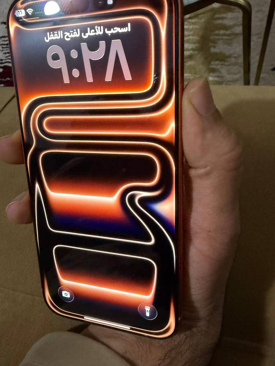 السلام عليكم
ايفون 17 برو ماكس شريحة الكترونية ذاكرة256 الجهاز كامل ملحقات الجهاز مكفول بطارية100 
عدد دورات الشحن 15
السعر1800وبي مجال رقم الهاتف
*********** الرقم بي وتساب
