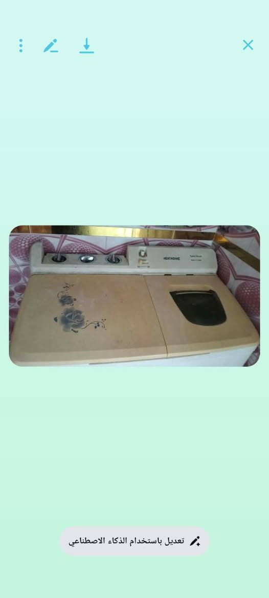 اغراض مال بيت للبيع سعر مناسب كلش رخيص بلاش ***********
