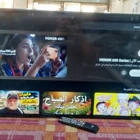 بلازمه للبيع حجم55 اسمه ستار سات نت فول هيه وريموته بيه ضمان سعره285 و...