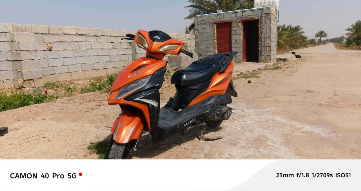 دراجه لبيع تفاصيل دراجه يم هذه رقم *********** 
علي فاضل
