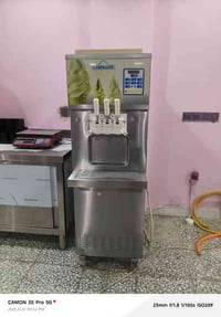 محل متكامل • بستره ١١٠ لتر • النجف