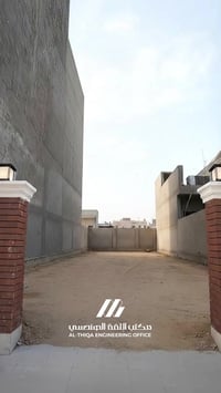 للبيع بيت بتصميم حديث واستغلال ذكي للمساحة جاهز للسكن 🏠  بمساحة 100 مت...