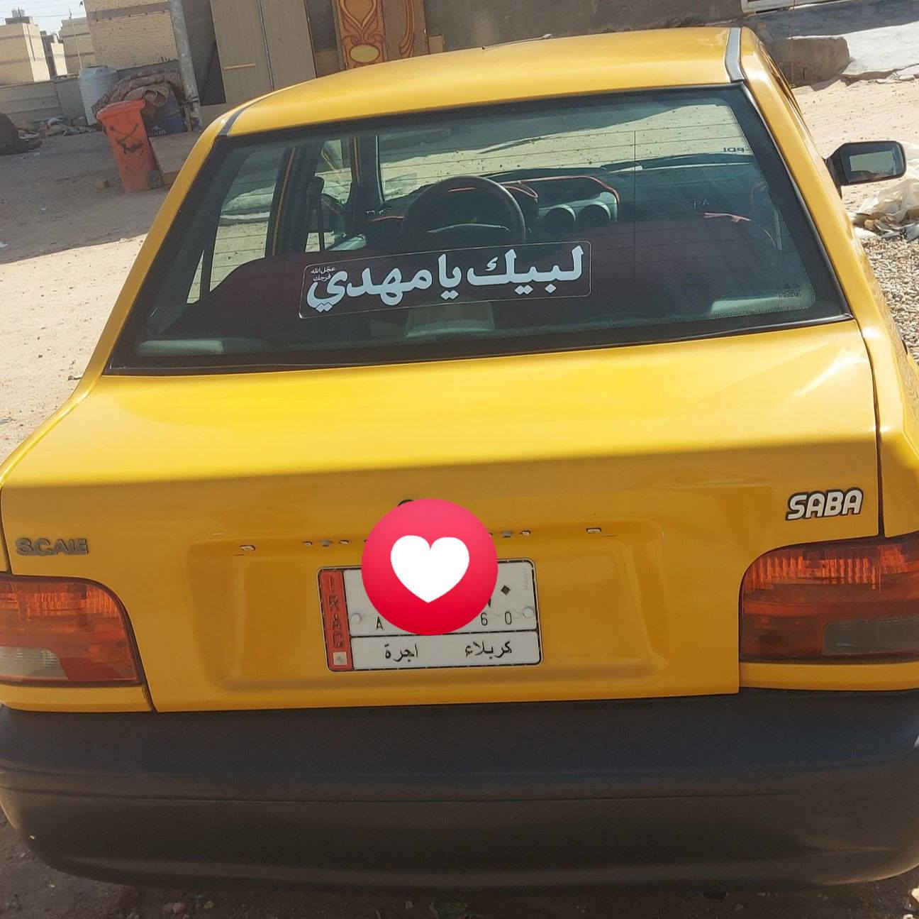 السلام عليكم سايبه للبيع مكفوله كفاله عامه مصفره هيه والغرامات بسمي تحويل مباشر  موديل 2021 سياره منظومه غاز ⛽ بلادي من الشركه  سعر 53 بيه مجال قليل اتصل (***********) ***********
