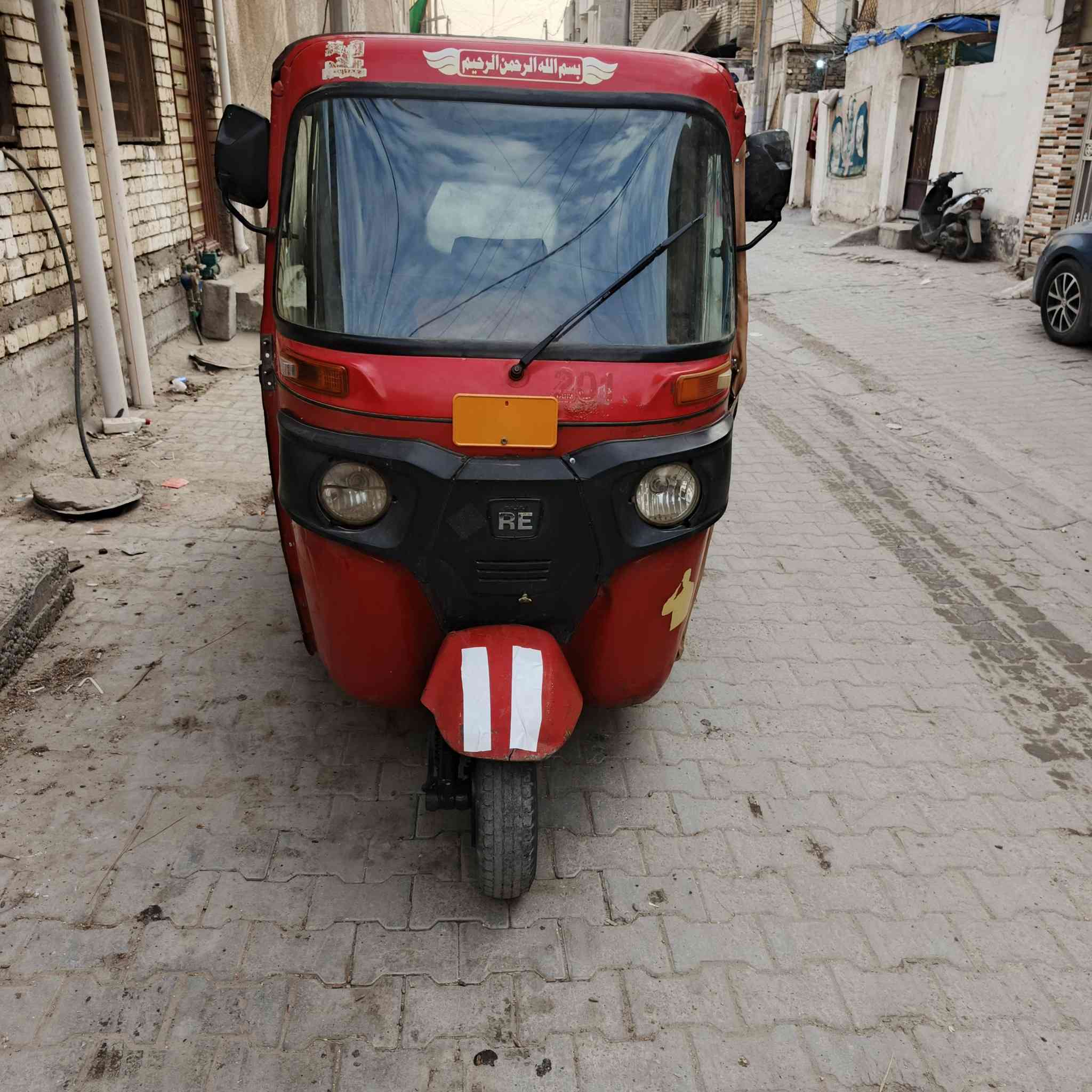 السلام عليكم تكتك باجاج للبيع موديل 2018 مكينه عشرين ناعمه لاتنقيص ولا تبخير كهربائيات شغاله أوراق المصطفى اصلي جاهزه كبل للشارع ماناقص اي شي السعر 3,200 وبيها مجال قليل حك الجيه مكاني بغداد الاستفسار على الرقم ***********
