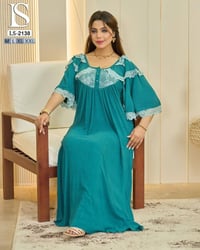 جلابية نسائية • ليكرا • بغداد