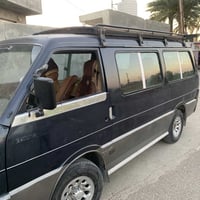 بسته • موديل ٩٤ • رقم بغداد