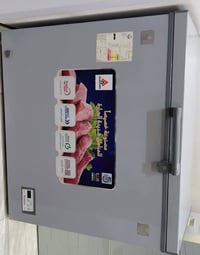 مجمدة الحافظ • حجم وسط • فيها مجال