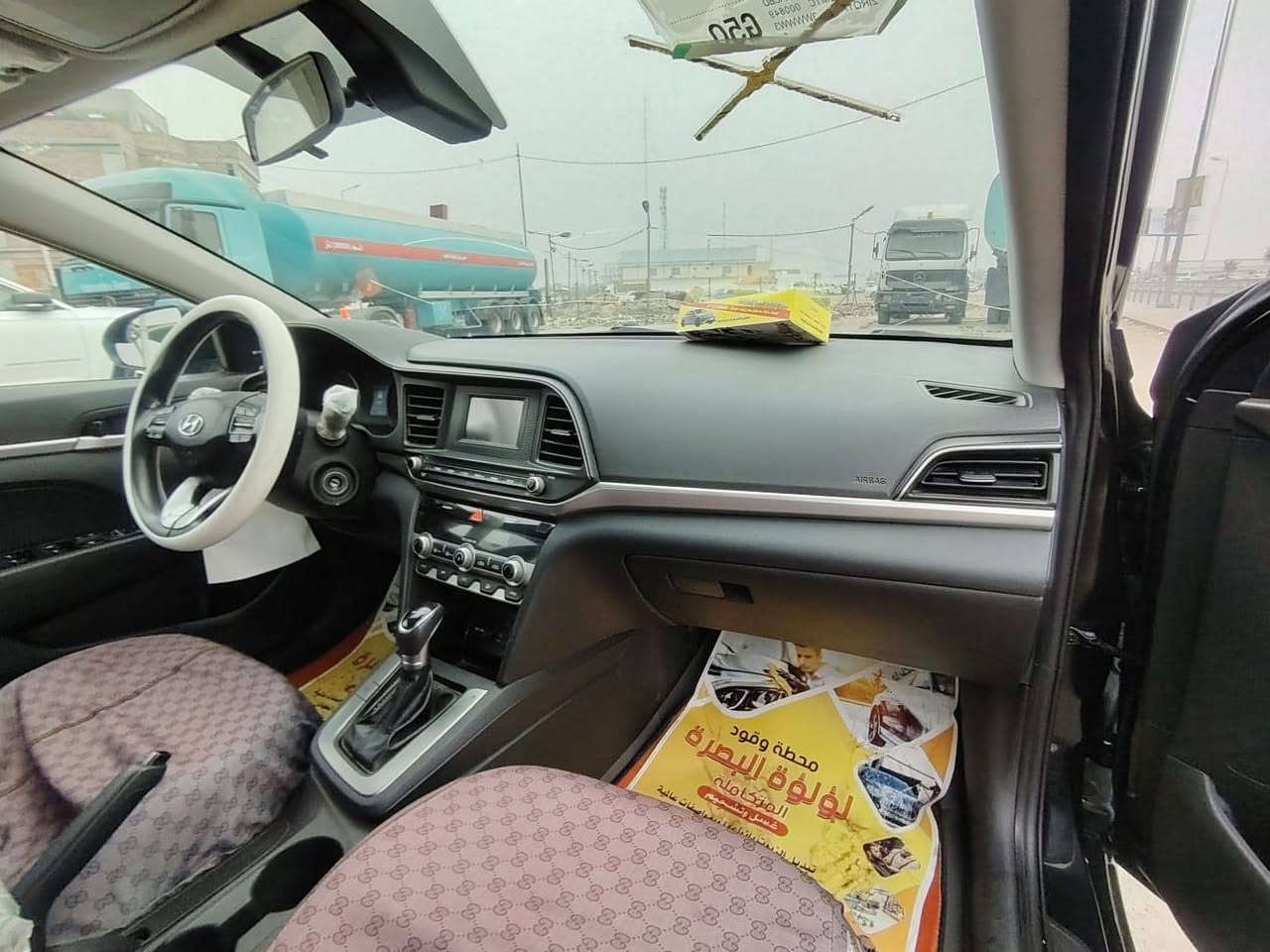 السياره بالواقع احلى من الصور 
النترا 2020 معوقين مثنى بعد 6 اصير حره 

المعوق شاب وبصحه جيده 

الضرر بنيد مبدل فقط باقي السياره ليبل واحد 

كير اي تي المرغوب 
(مكينه وكير وتبريد وحداده وتخم تاير وباتري جديد)
ماشيه 110 ميل 
السعر 115 وبيها مجال للشراي 
***********
العنوان البصره.المركز
