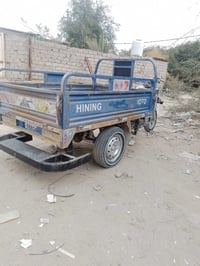 07880747755 مكلف بنشر للبيع