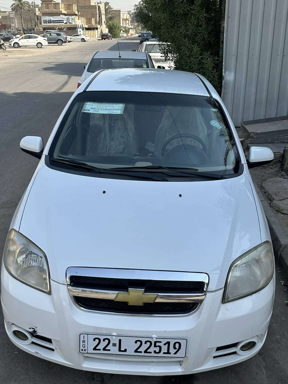 85$$ورقه . افيو خليجي 2011 مفتوح ممشاهة 28الف مكفوله كير مكينه حداديه وبيها جم قطعه بارد 3 او 4 رقم جديد اربيل وهزه ماعليهة غرامات سياره نضيفه ***********
