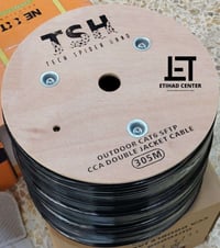 توفرت بكرة TSH 305m sftp ( دبل تغليف ) السعر 75.000 الف  عروضنا اول بأ...