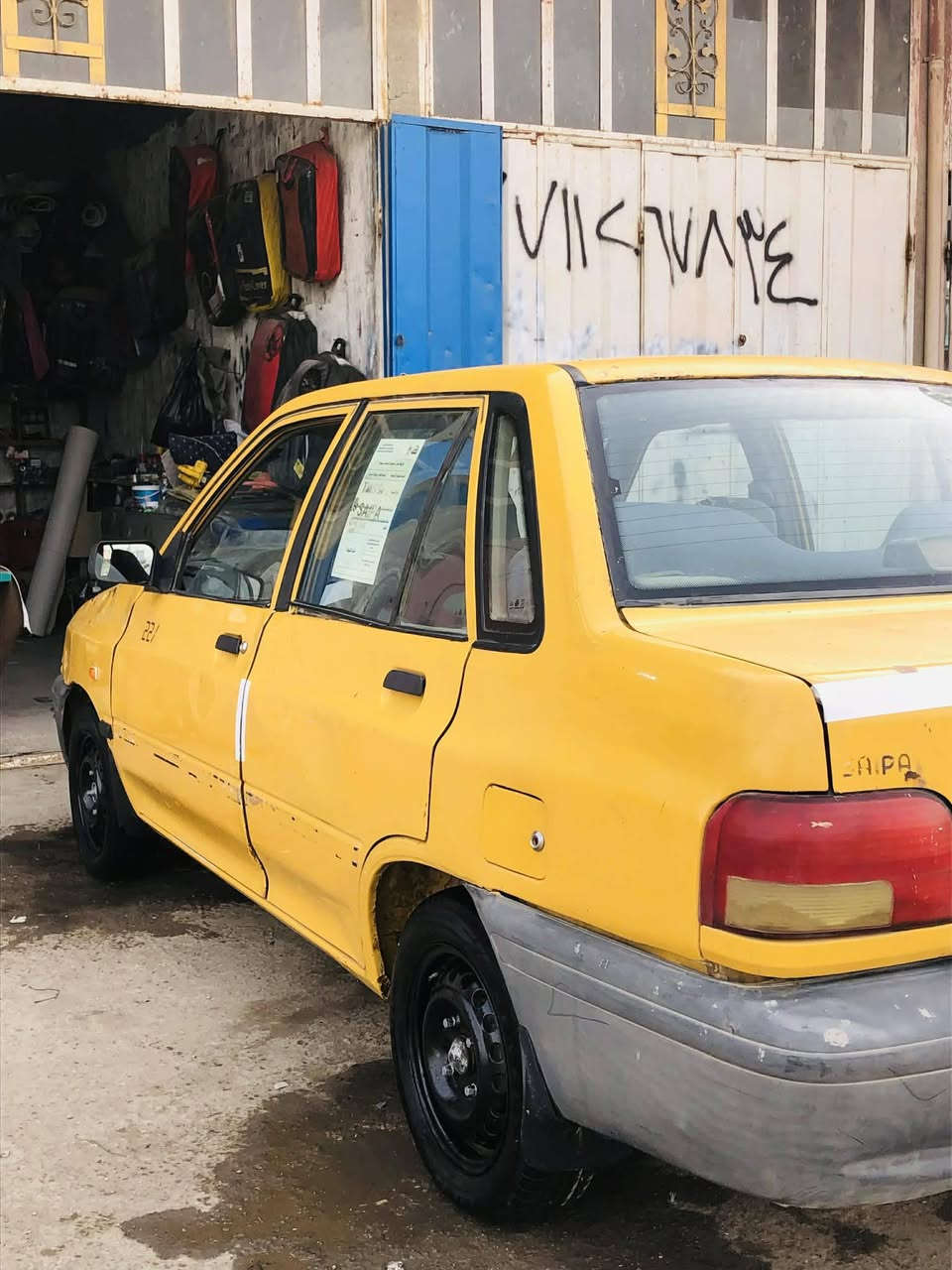 للبيع سايبه موديل 2013
رقم بغداد راعيه ما ندله بيع كوم حديد 

مكينه وكير خير من الله صدر جديد دبلات 

جدد سعر 14وبيه مجال العنوان بغداد

***********
