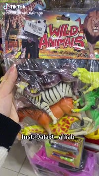 حيوانات • اصليه