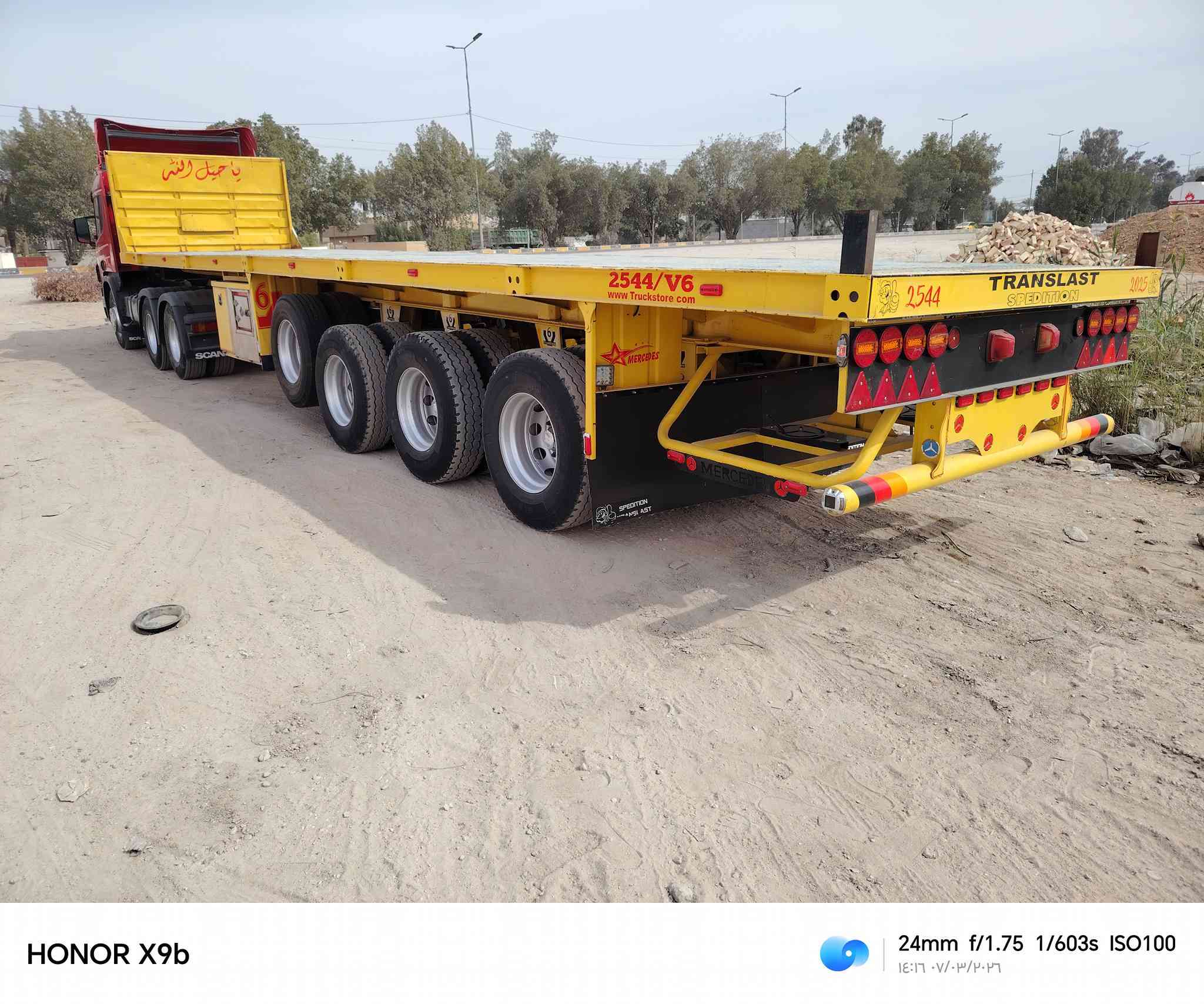 عربانه حداديه ٤ دناكير مكفول كفاله عامه شاصي ١٦ دناكير ١٤ للاستفسار ***********
