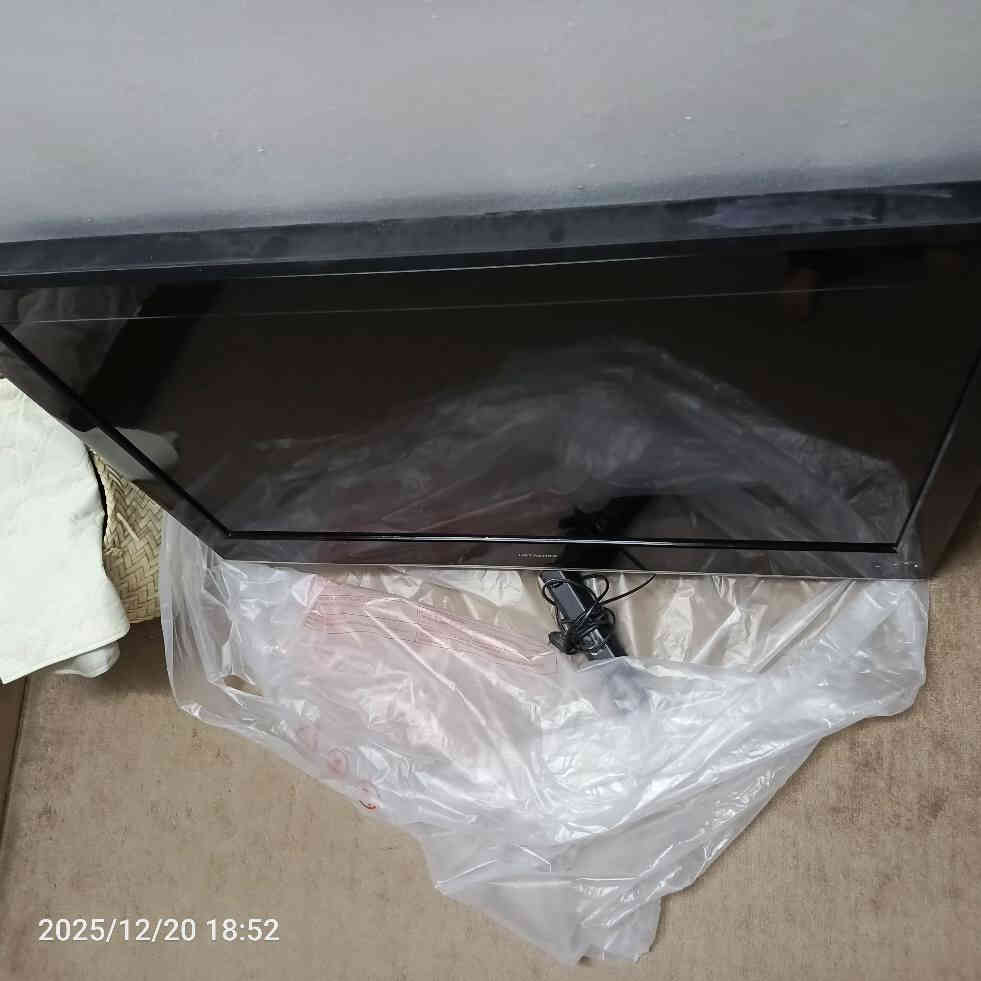 TVزۆر پاکو بێ کێشە 
سلێمانی *********** السليمانية, العراق
