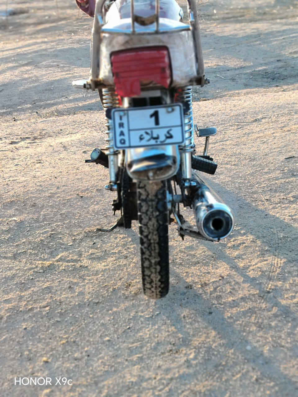 اسلام عليكم تايگر كلك، مديل2019 ما مفتوحه
مكان الحيدريه  دراجه جديده شوفت عينك سعر 375 وبيه مجال لطيبين 🫡🇮🇷


**إذا كنت صاحب هذا الإعلان وتريد حذفه لأي سبب، رجاءا أرسل رسالة إلى الدعم الفني**