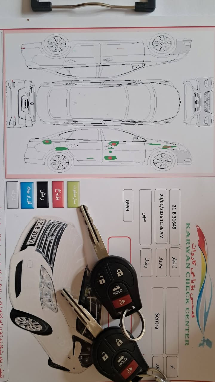 سنترا 2020 خليجي ابيظ ثلجي
شاشة ايبات سنوية جديد حد شهر 4  2030
رقم شمالي سليمانية بشرط تحويل والغرامة نفس اليوم
4 تايرات جديد هايدلوريك مال گير  والمحرك جديد مبدل
بنسبة سبغ 3 بكانات بية كارت سونر موجود
ماشية 154 
سعر 125معاملة
رقم تلفون     ***********
مكان  كلار
