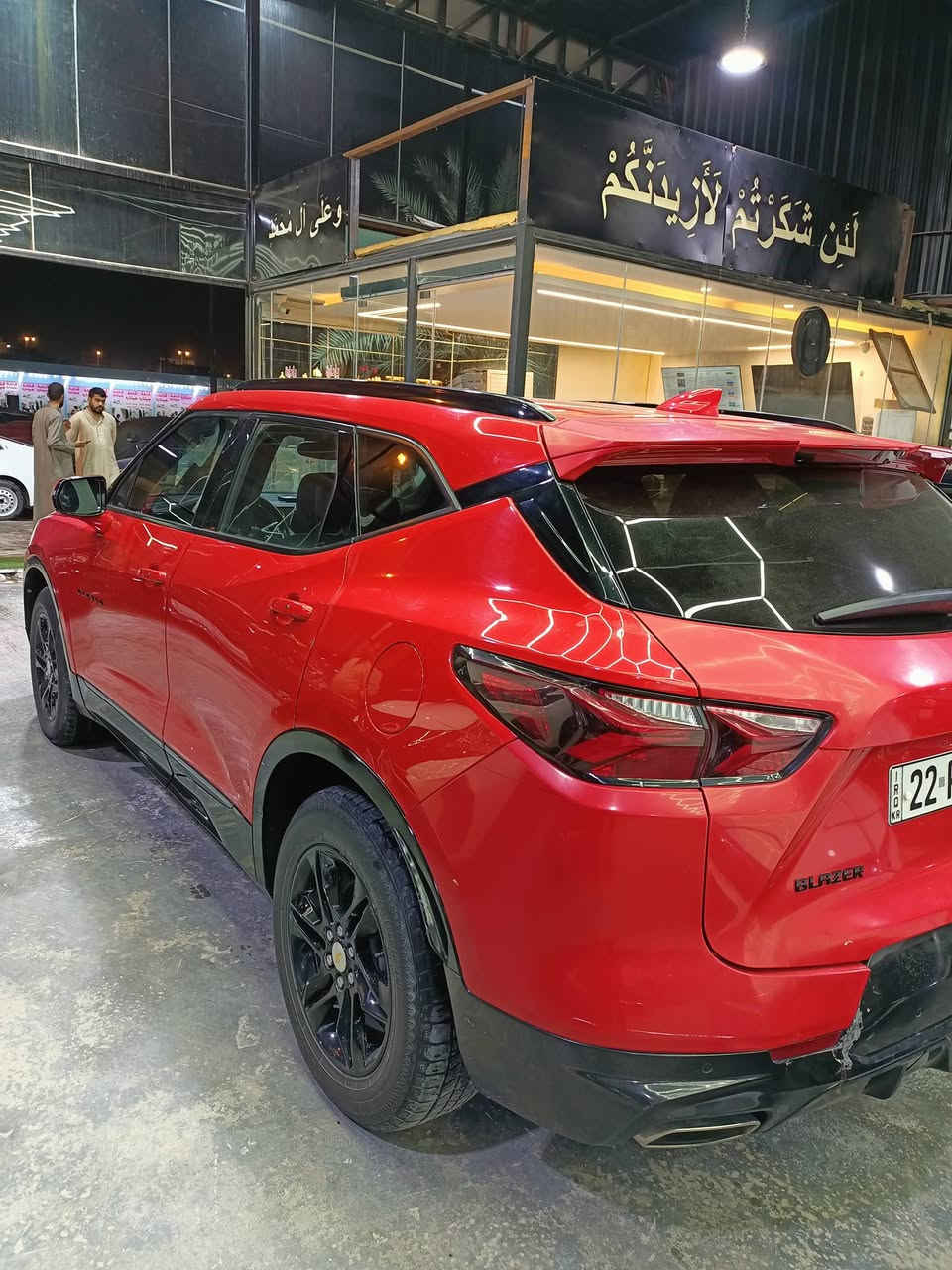 السلام عليكم اول شي نذكر رسول الله وأل بيته.
السياره بليزر شوفرلية وارد امريكي .
الوان: احمر  
محرك السياره : 3600
السياره ارقام. اربيل 
عداد المسافه 9600كيلو 
موديل السياره 2021
حادثه : اربع قطع سرقه .
مواصفاتها تحكمت استيرن قياده ذاتيه عداد تحديد السرعه  كامره ليليه شاشه كبيره وفتحت سقف بني رامه.
 صاحب المعرض1 علي الكرعاوي.                                         صاحب المعرض2 مصطفى شعبان.                                      رقم المعرض:***********. سعر السياره 170 وبيه مجال
