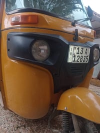 تكتك لبيع لموديل 21##07812211144