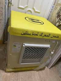 مبردة جديد • حجم ٢٫٥ • سرعتين