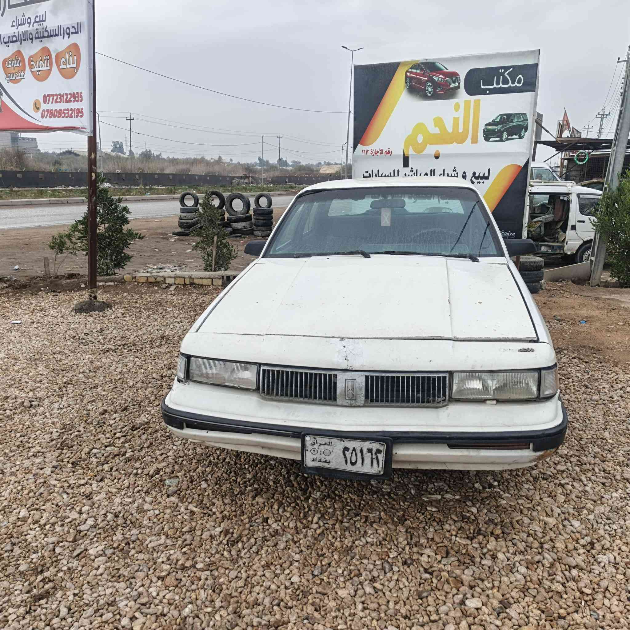 السلام عليكم اولدز ٩٠بيع مستعجل مكفوله من صبغ او ضربه عنوان بابل المسيب السعر ٢٥بيه مجال تكعد ويه رعيه نفس اليوم ***********
