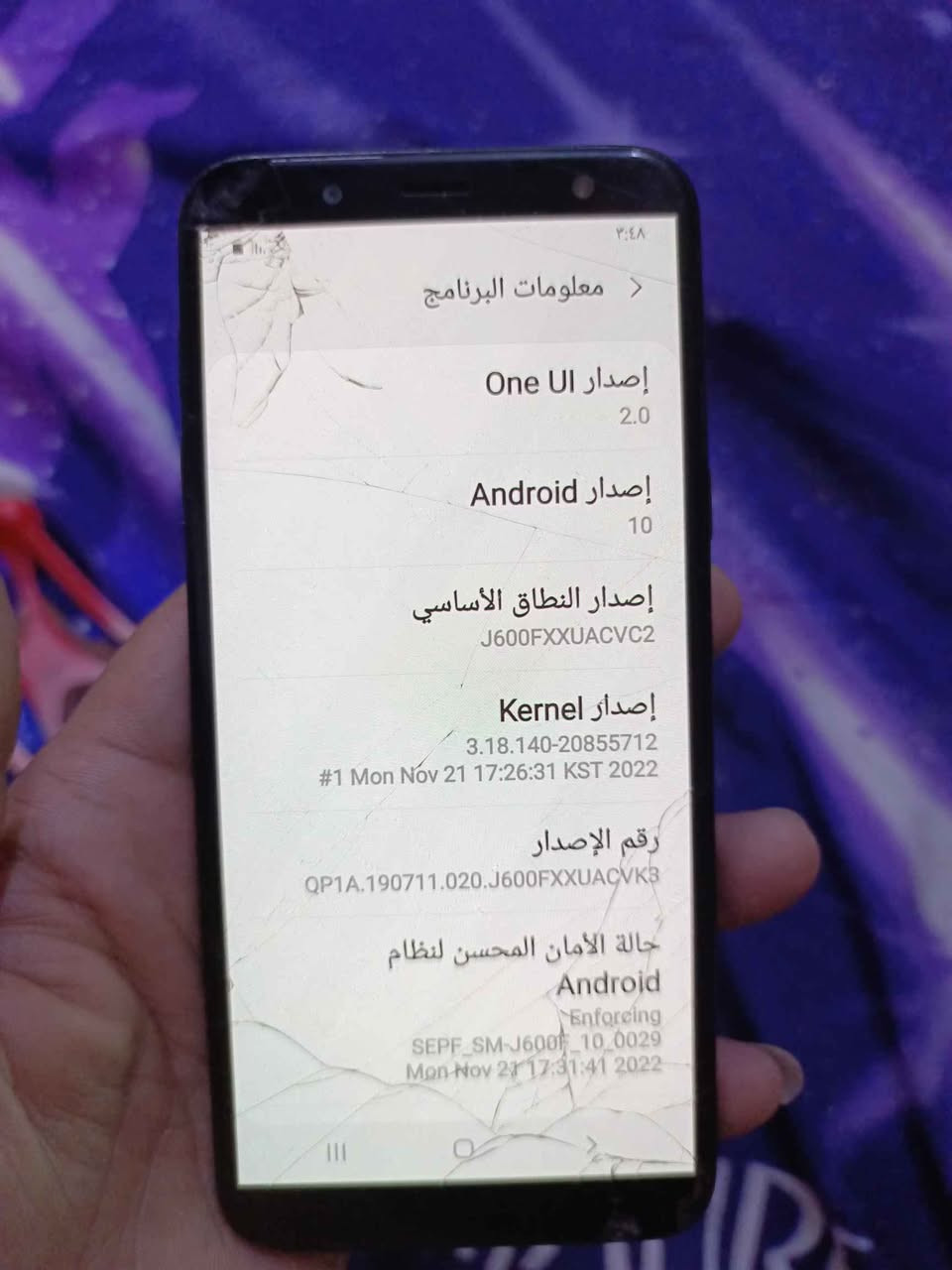 السلام عليكم جهاز امريكي باله اسمه استوديو مني 2023  جهاز مكفول ونضيف ذاكره 32 عشوائيه 3 خطين ورام شحن كلكسي شغال ومكفول اصدار اندرويد 12 حالين بي حساب ابوين ما اعرف اتخطاء هوه شغال ويكنك بس لازم يتفرمت بلحاسبه يكلف 5 الاف حته تضيف حساب جديد سعره 35 مكاني بغداد الشماعيه قرب معمل جكاير بغداد, العراق


**إذا كنت صاحب هذا الإعلان وتريد حذفه لأي سبب، رجاءا أرسل رسالة إلى الدعم الفني**
