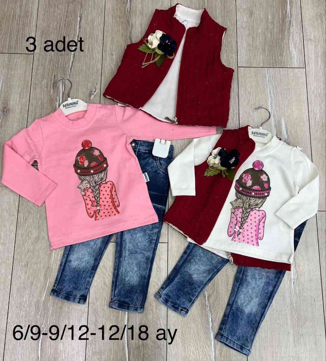 شروة طقم بناتي
قياس 9_24 اشهر 
عدد متوفر 600
سعر 6.75$
تركيا 🌹


**إذا كنت صاحب هذا الإعلان وتريد حذفه لأي سبب، رجاءا أرسل رسالة إلى الدعم الفني**