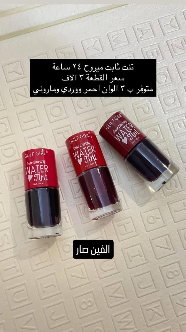 تخفيضات 👇🏻👇🏻👇🏻👇🏻
باقي الصور بالتعليقات


**إذا كنت صاحب هذا الإعلان وتريد حذفه لأي سبب، رجاءا أرسل رسالة إلى الدعم الفني**