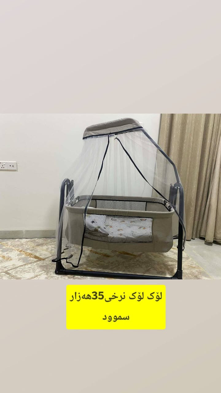 چیتان هەیە دەستی دووی ناوماڵە  باشترین نرخ  بۆتان دەفرۆشین
لەتەواوی گەرمیان بۆ پەیوەندی ڤایبەر واتساپ ***********
فۆڵۆی پەیجی دوەمان بکەن دەستی دوولەگەرمیان
