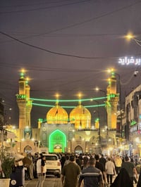 الكاظمية المقدسة • زيارة الإمامين • السبت