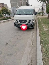نيسان • ٢٠١٩ • يم ابو زينب