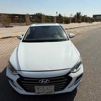 نترا ٢٠١٩ • رقم اربيل • النجف