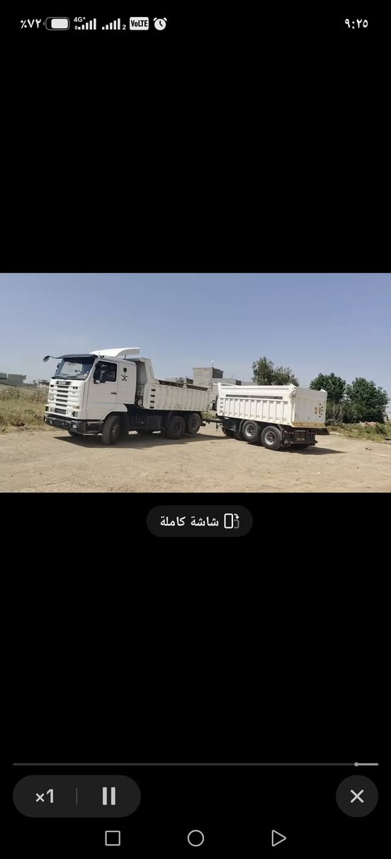 113 جوبليس بومه بودي جديد رقم صلاح الدين شرط التحويل قفل مركزي قفل اكسن تبريد ثلج هاف قطره صبق مابيها عنوان موصل ***********$ ***********
