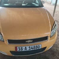 امبالا 2011 • مكينة مشروطه • فول كهربائية