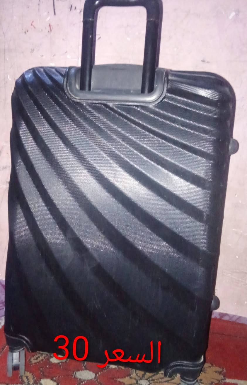 سلام عليكم إقراض كويتي البيع في خور الزبير السعر بالصوره


**إذا كنت صاحب هذا الإعلان وتريد حذفه لأي سبب، رجاءا أرسل رسالة إلى الدعم الفني**