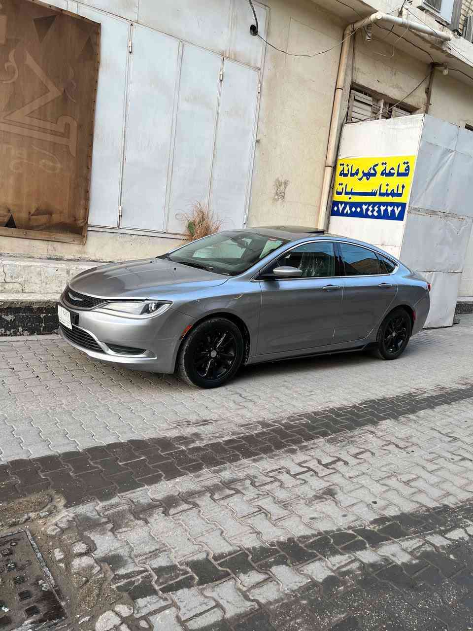 السلام عليكم 
للبيع كرايسلر c200 
موديل 2015 
محرك 2400
- مواصفات السيارة 
- فتحة سقف
- شفتات ستيرن
- كشنات كهرباء
- لد امامي
- كشنات تدفئة
- بصمة تشغيل
- بصمة ابواب
- بصمة جنطة
- مانع انزلاق
- تحكم استيرن
- شاشة صغيرة
- وباقي المواصفات
السعر 107وبيها مجال قليل
سنوية لـ 2027
حادث السيارة خلفي جاملغات وجنطة فقط بجم كبس بدون حادث السيارة هواي نظيفة واجمل من الصور وعليها برمجة كاملة
المكان النجف
***********
